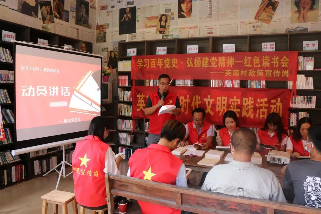 江门市江海区位列广东省公共文化服务评价结果前三十名