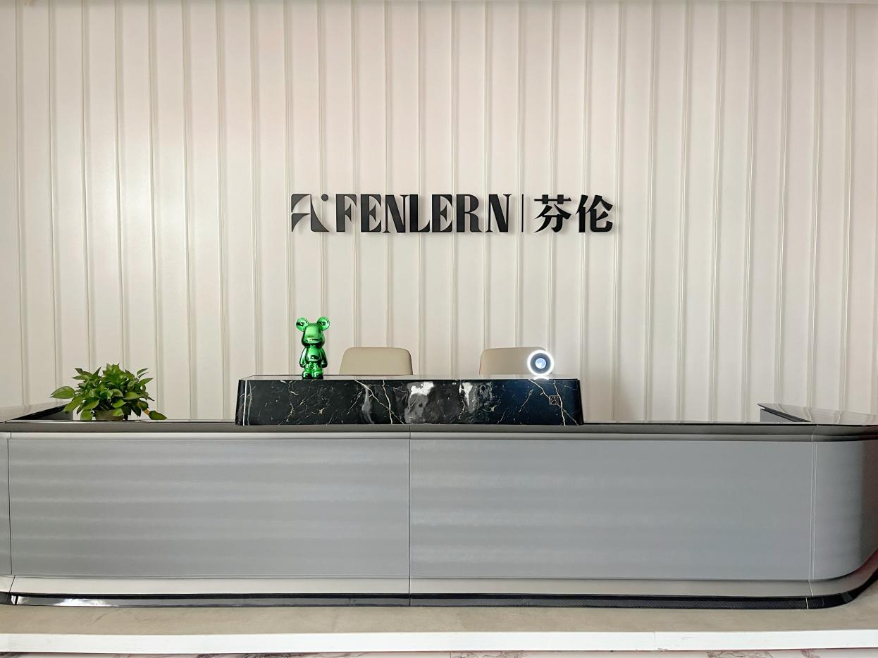 芬伦家具:从传统电商到B端引领者的转型之路