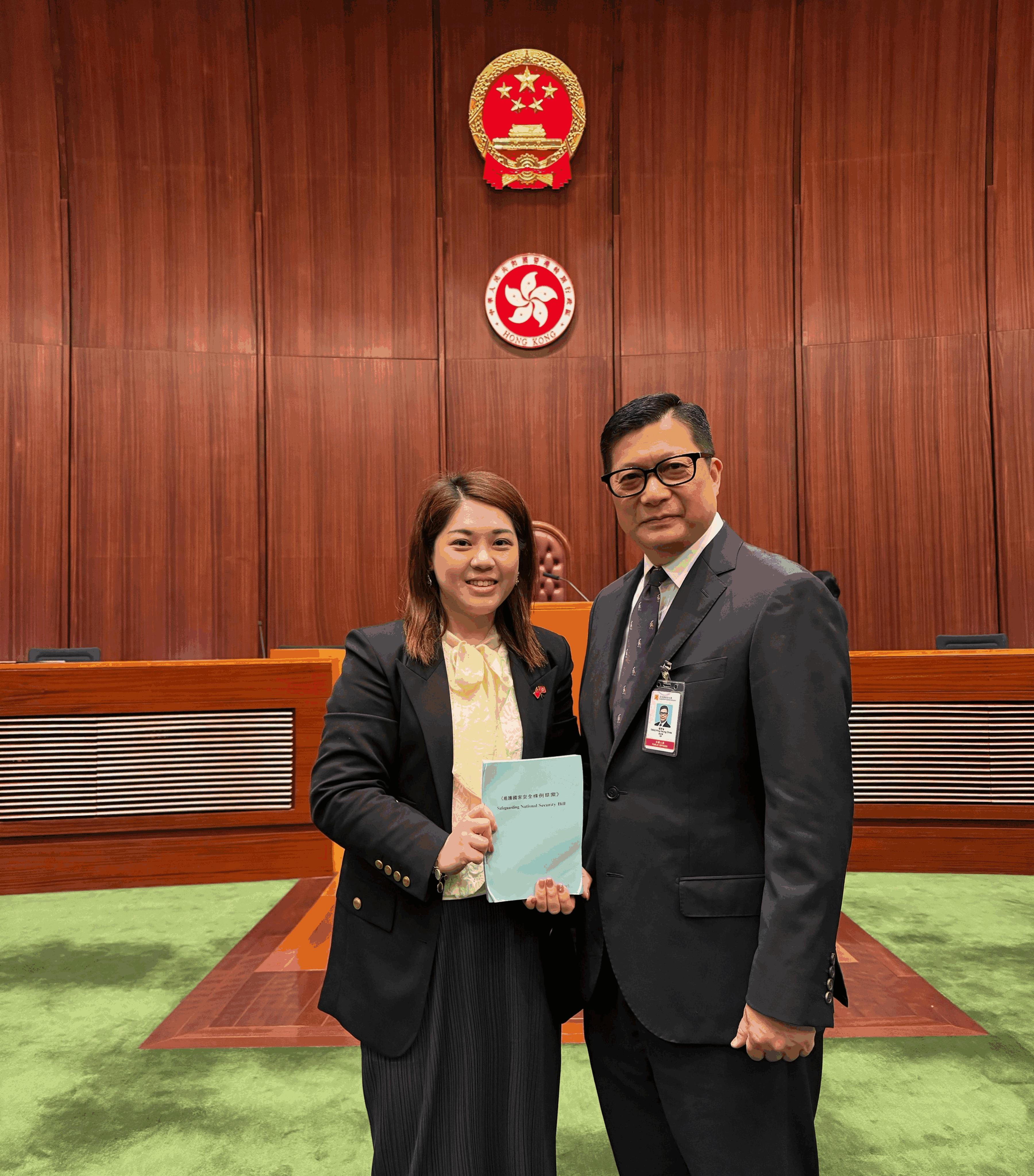 《維護國家安全條例》3月19日香港特區立法會全票通过