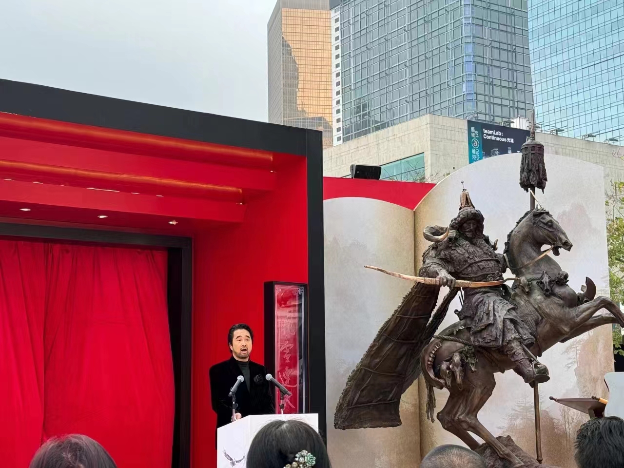 立法會議員林素蔚出席「俠之大者 – 金庸百年誕辰紀念」活動開幕典禮