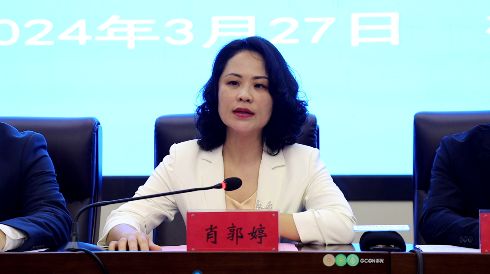 第九届中国—东盟国际少儿文化艺术节新闻发布会