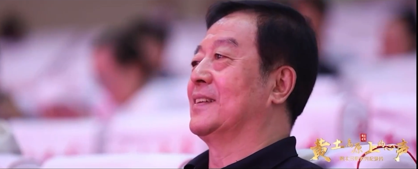 《黄土高原上的心声》——闫志才：把梦托给陕北民歌