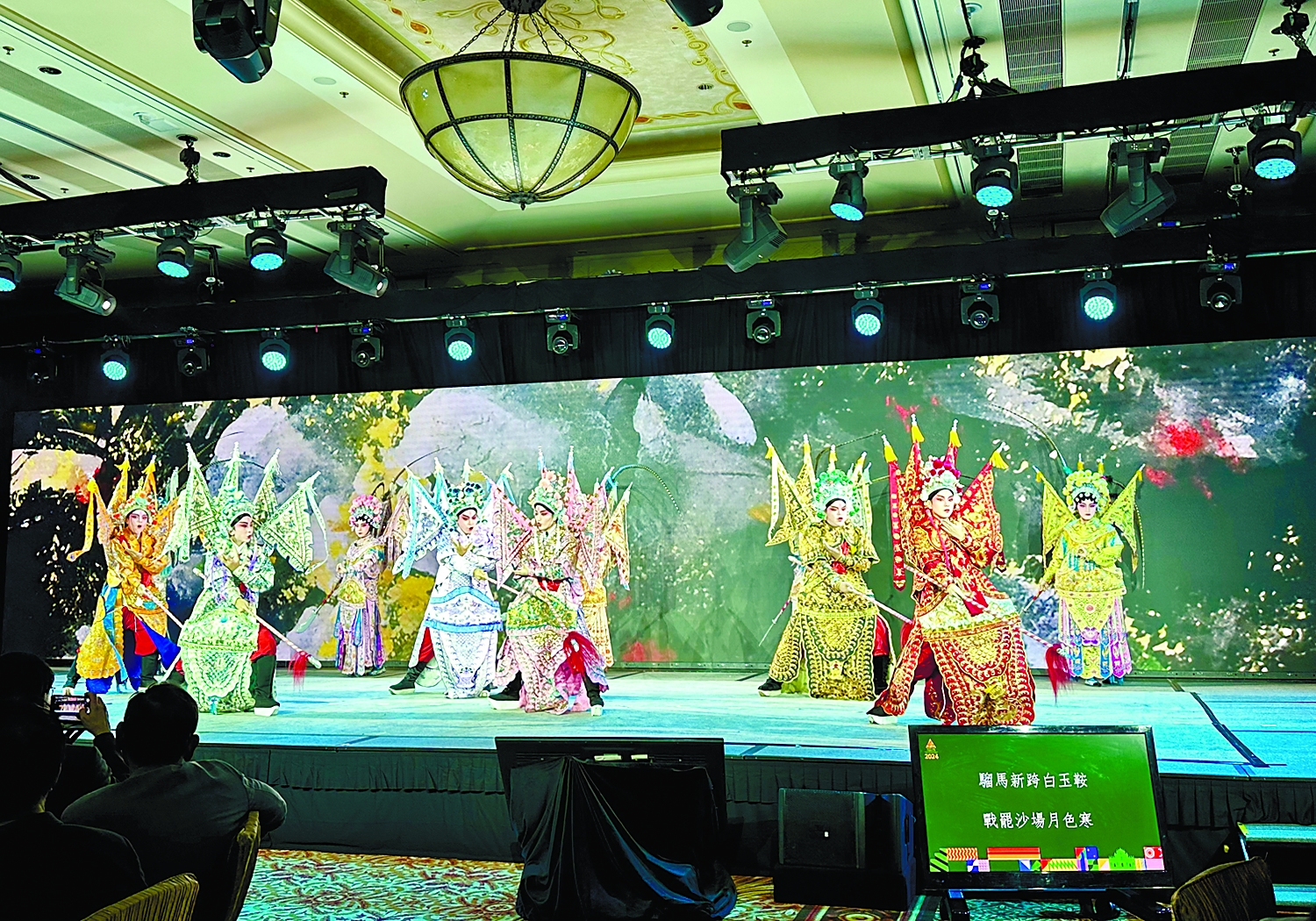 第四届粤港澳大湾区中国戏剧文化节在澳门盛大开幕