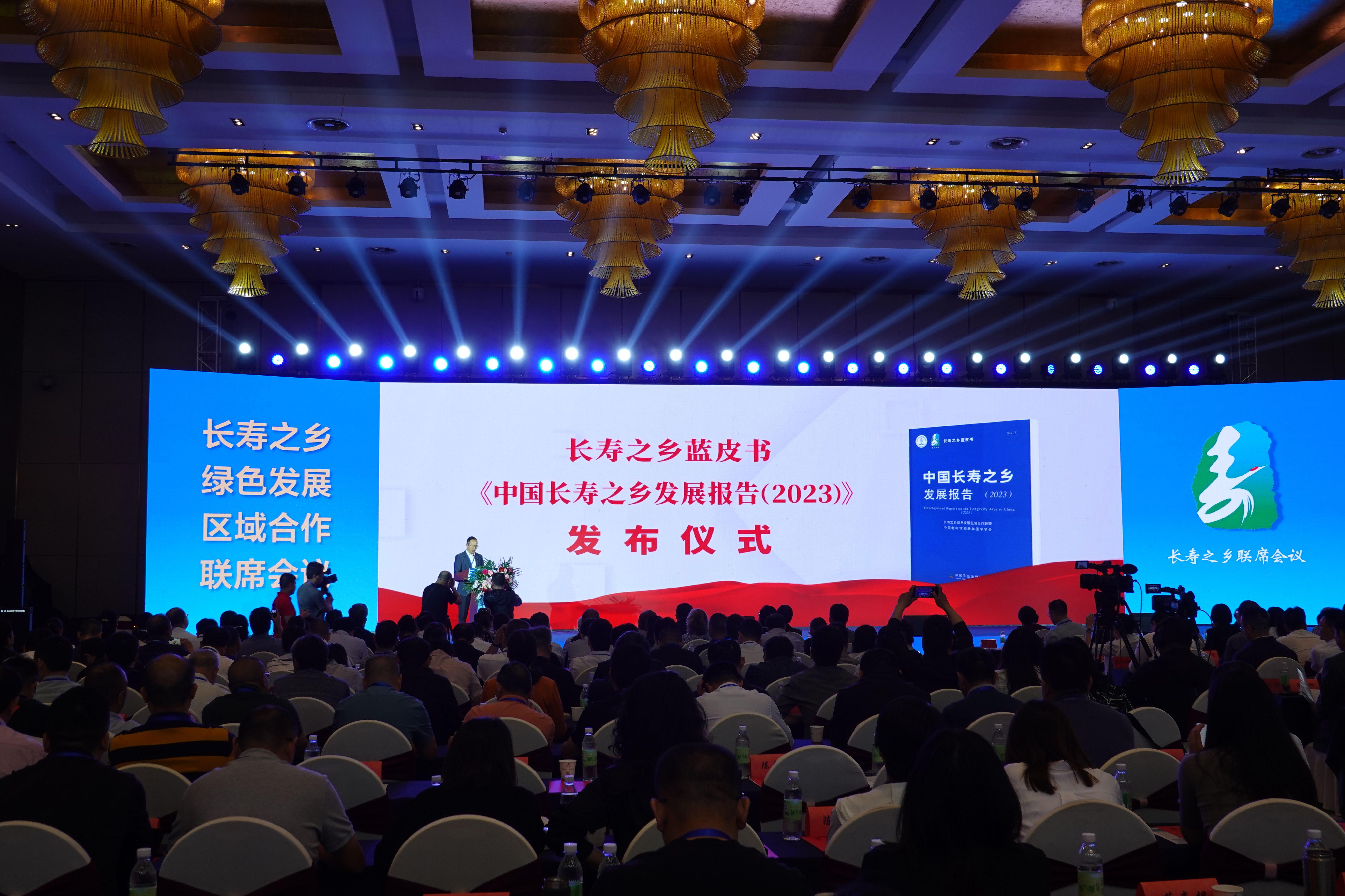 相聚钟祥携手书写“寿乡新篇章”