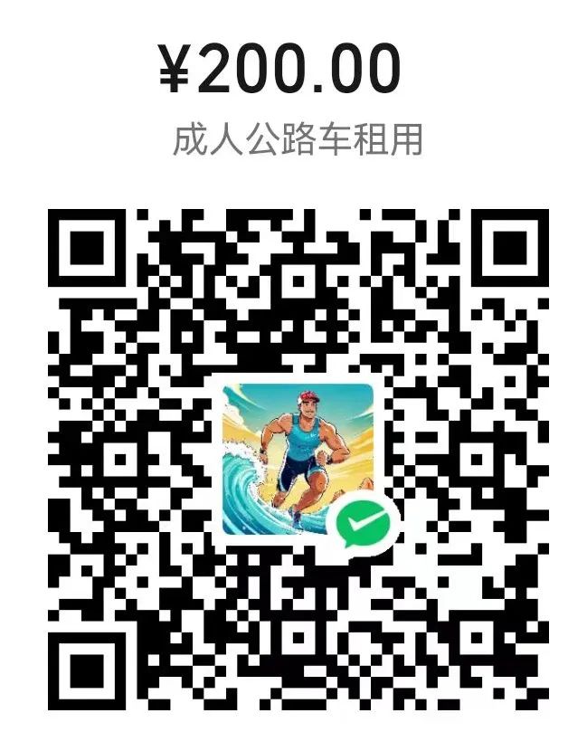 2024 第一期东方鲲鹏铁人新秀手册