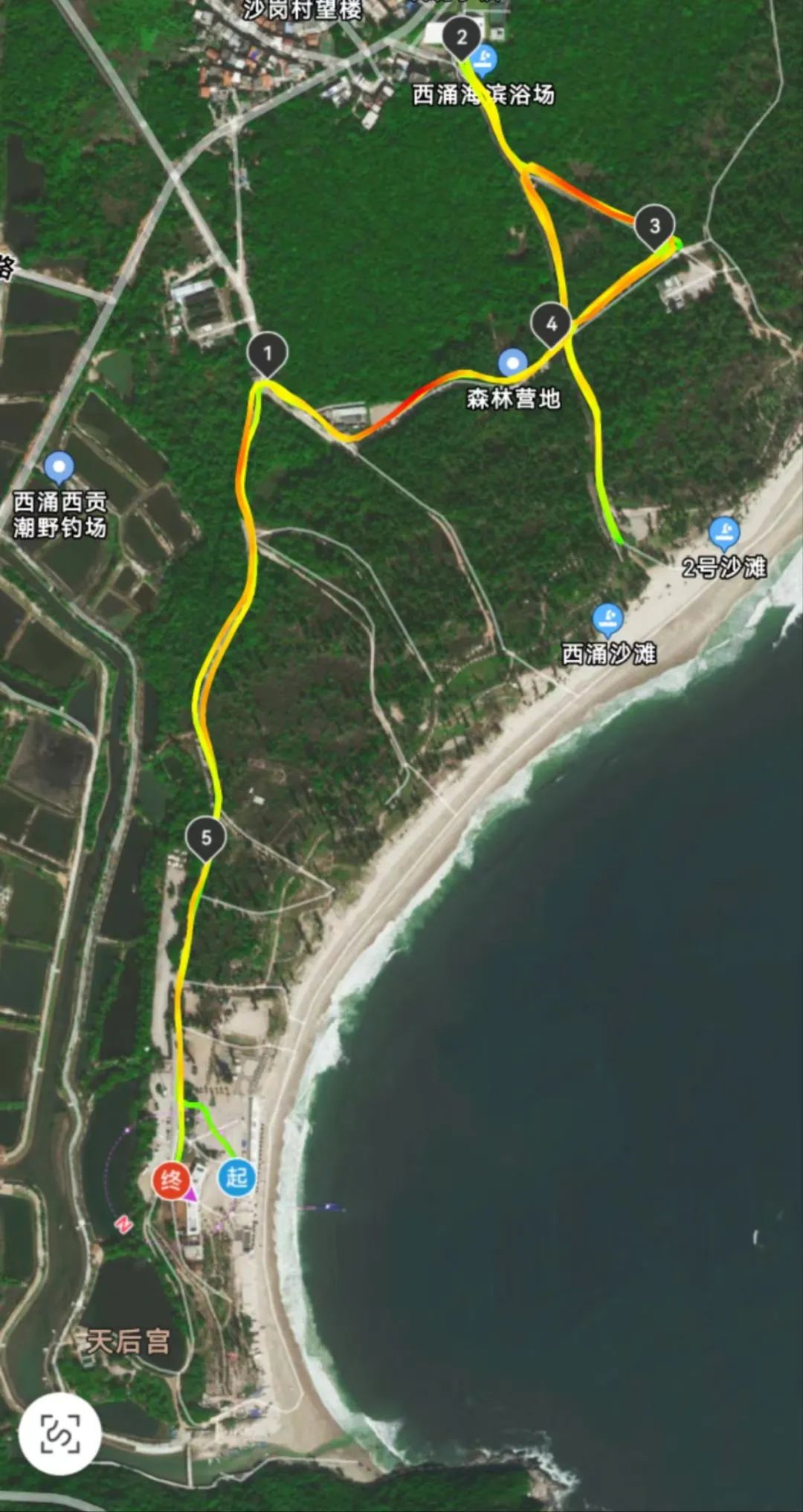 2024 第一期东方鲲鹏铁人新秀手册