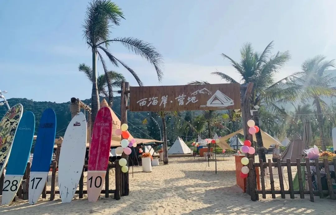 2024 第一期东方鲲鹏铁人新秀手册