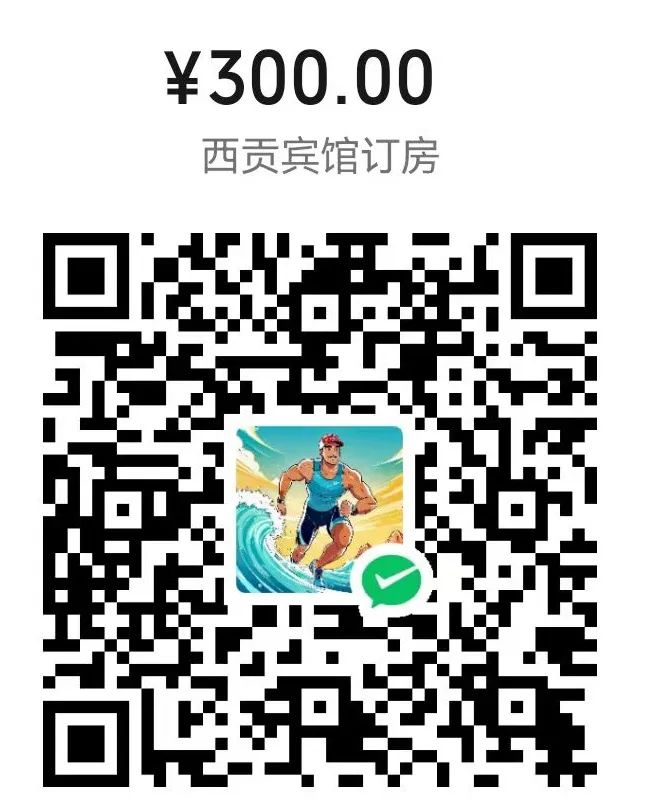 2024 第一期东方鲲鹏铁人新秀手册