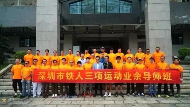 罗田森林公园小铁人基地五一劳动节游泳公益培训班开班啦！