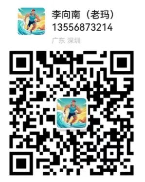 罗田森林公园小铁人基地五一劳动节游泳公益培训班开班啦！