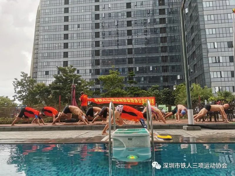 罗田森林公园小铁人基地五一劳动节游泳公益培训班开班啦！