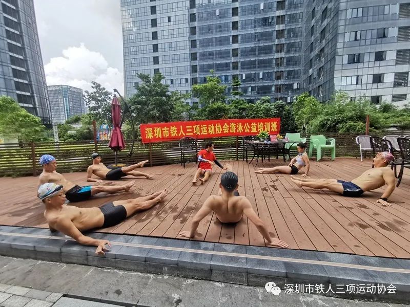 罗田森林公园小铁人基地五一劳动节游泳公益培训班开班啦！