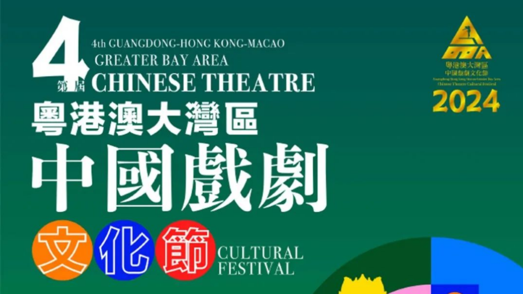 四月演出推荐！一大波精彩节目正向你奔来~