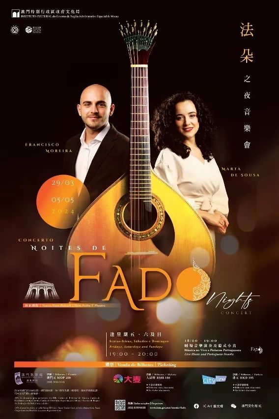 四月演出推荐!一大波精彩节目正向你奔来~