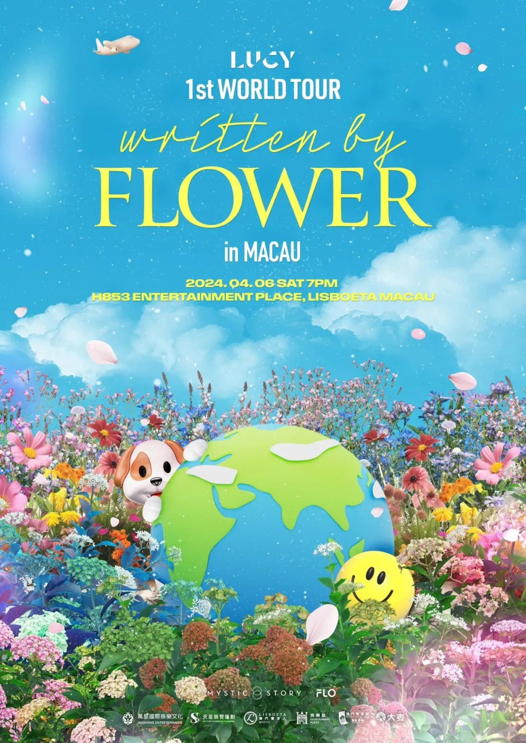 四月演出推荐!一大波精彩节目正向你奔来~