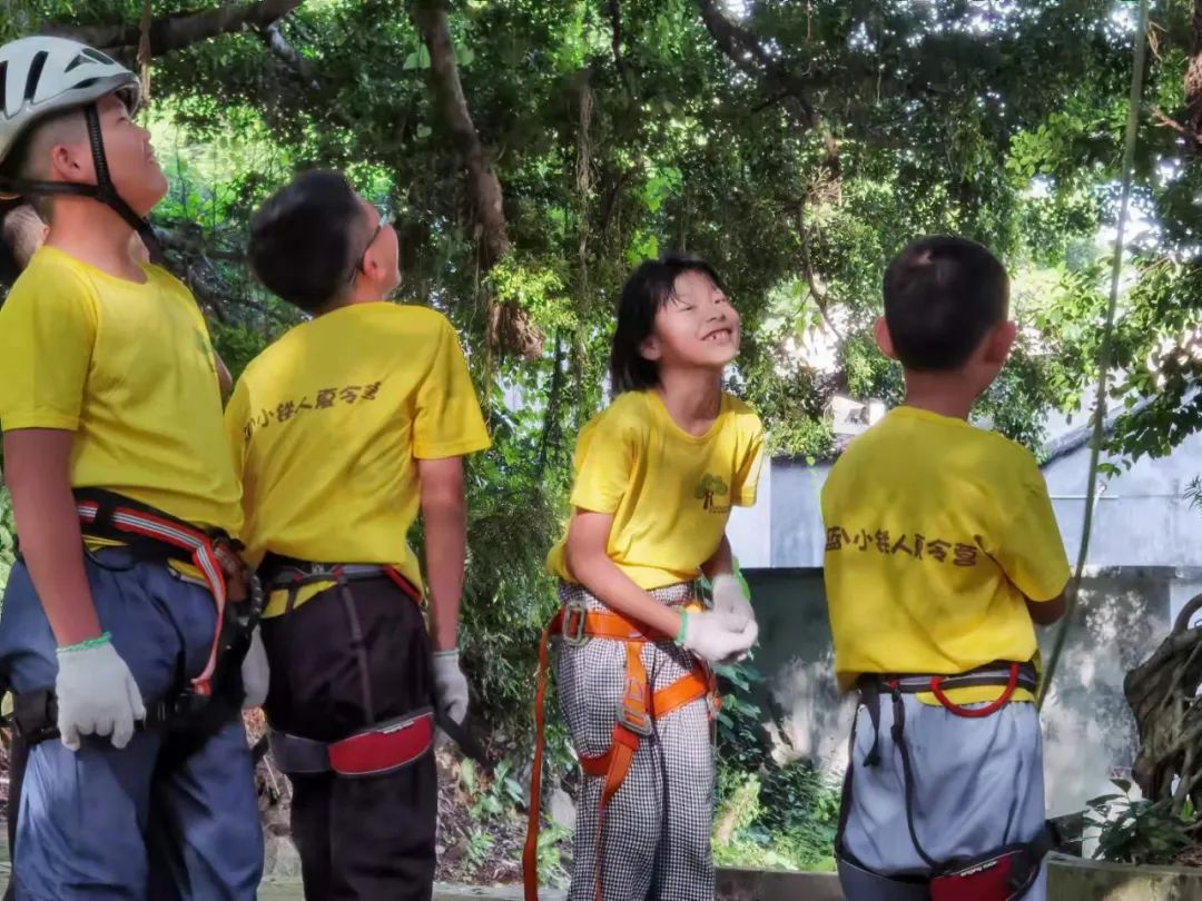 2024五一森林探索研学营