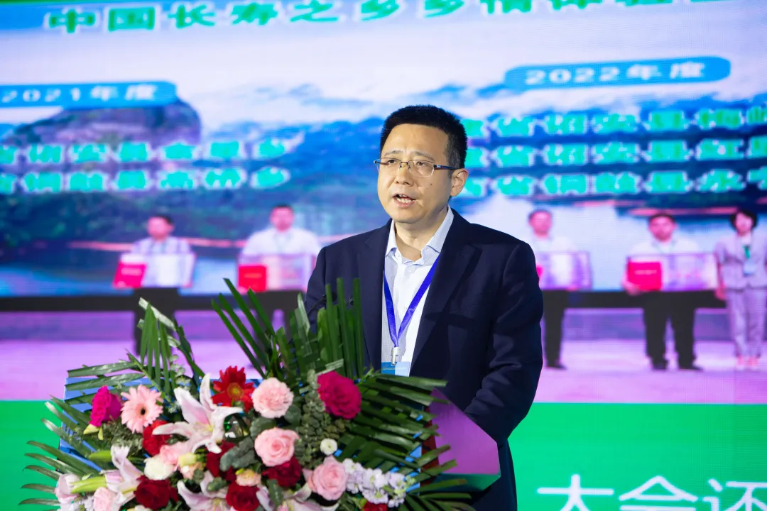 相聚钟祥携手书写“寿乡新篇章”