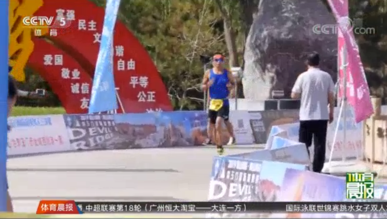 瓜州戈铁赛增加小铁人7级体验赛