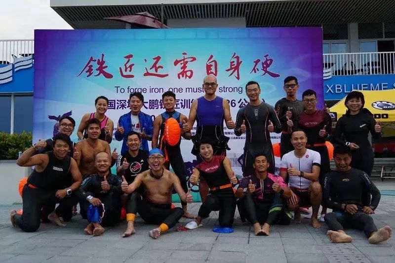 瓜州戈铁赛增加小铁人7级体验赛