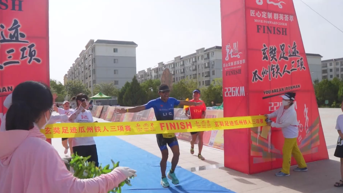 瓜州戈铁赛增加小铁人7级体验赛