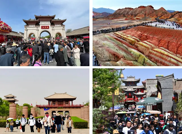 甘肃：“五一”期间共接待游客2510万人次、旅游花费150.9亿元
