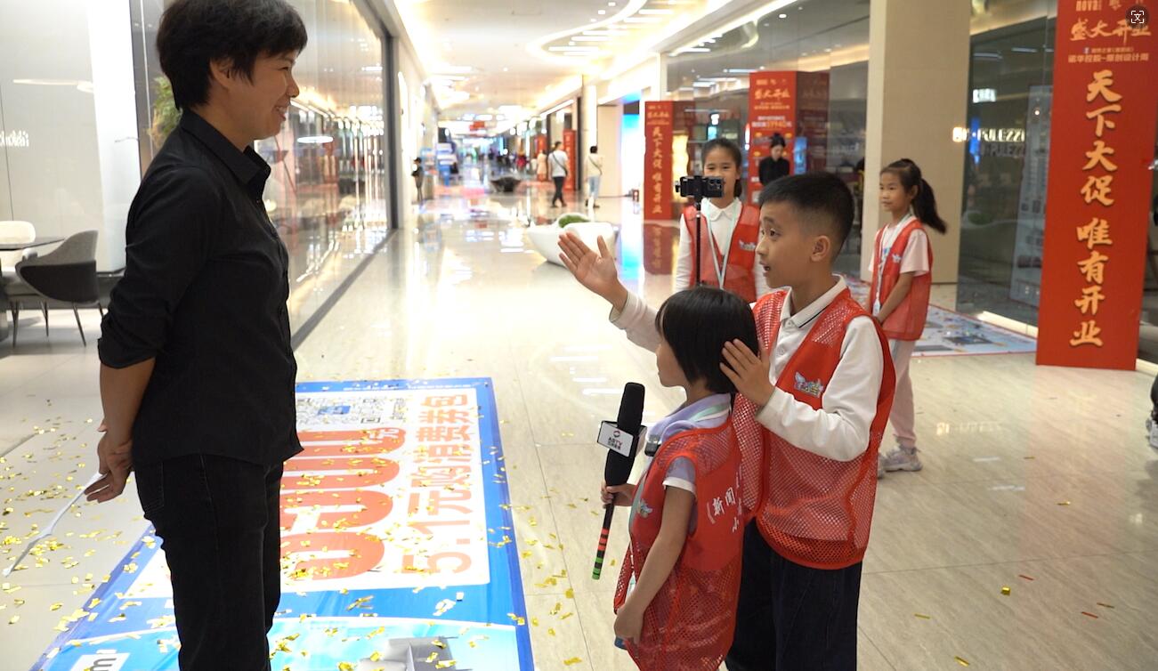 母亲节感恩之旅：《新闻小主播》小小摄制组感悟母爱，传递家庭温情