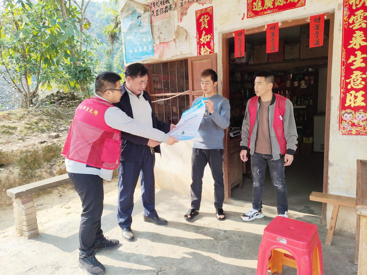 封开都平“一二三”开拓基层社会治理新局面