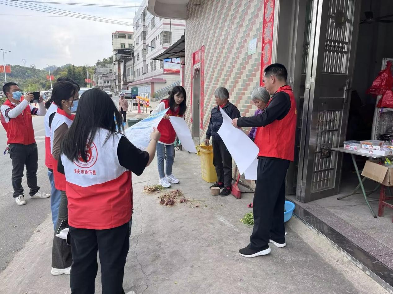 封开都平“一二三”开拓基层社会治理新局面