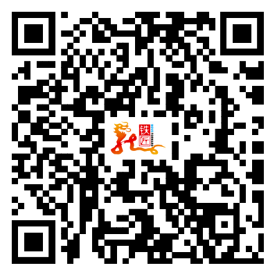 五一节深圳罗田森林公园小铁人夏令营回顾