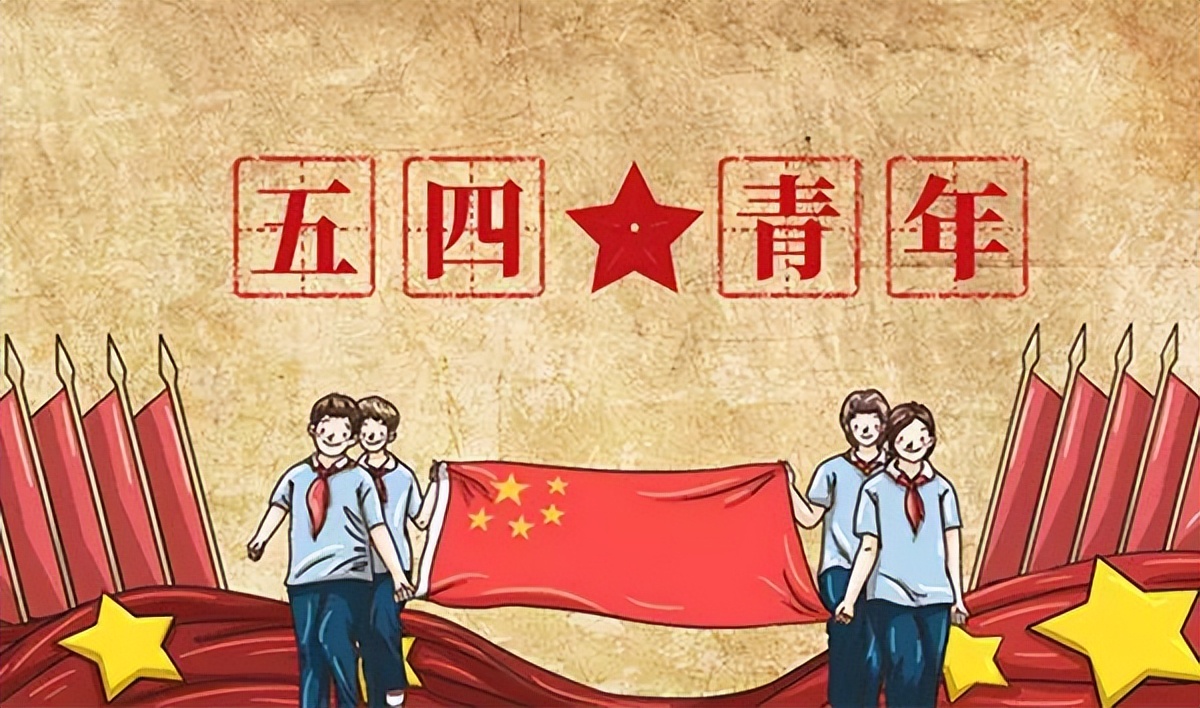 《新闻小主播》探寻五四精神,传承青春力量!