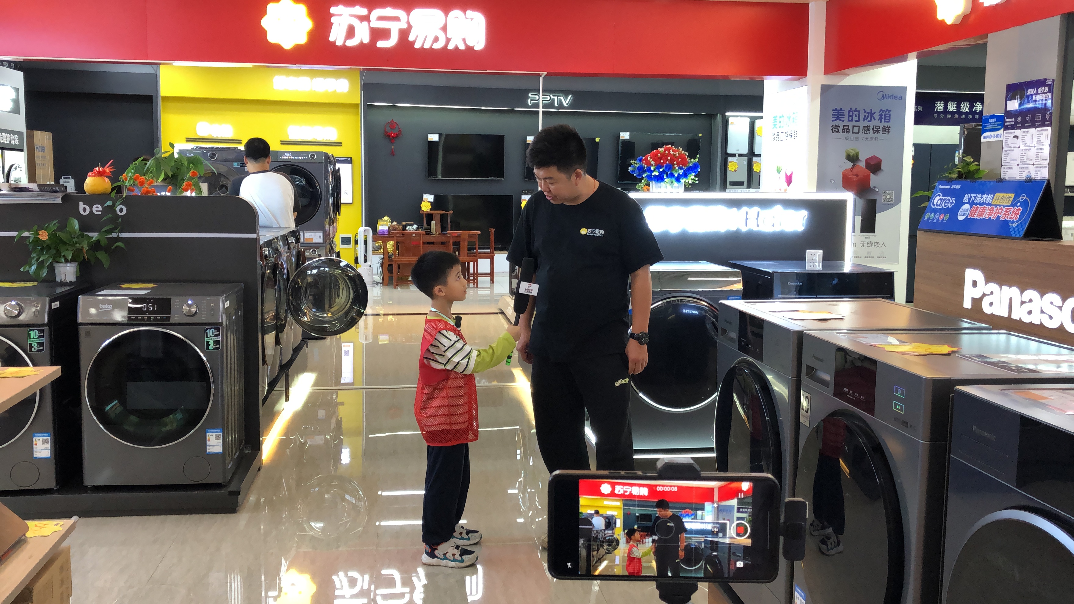 《新闻小主播》探寻五四精神，传承青春力量！