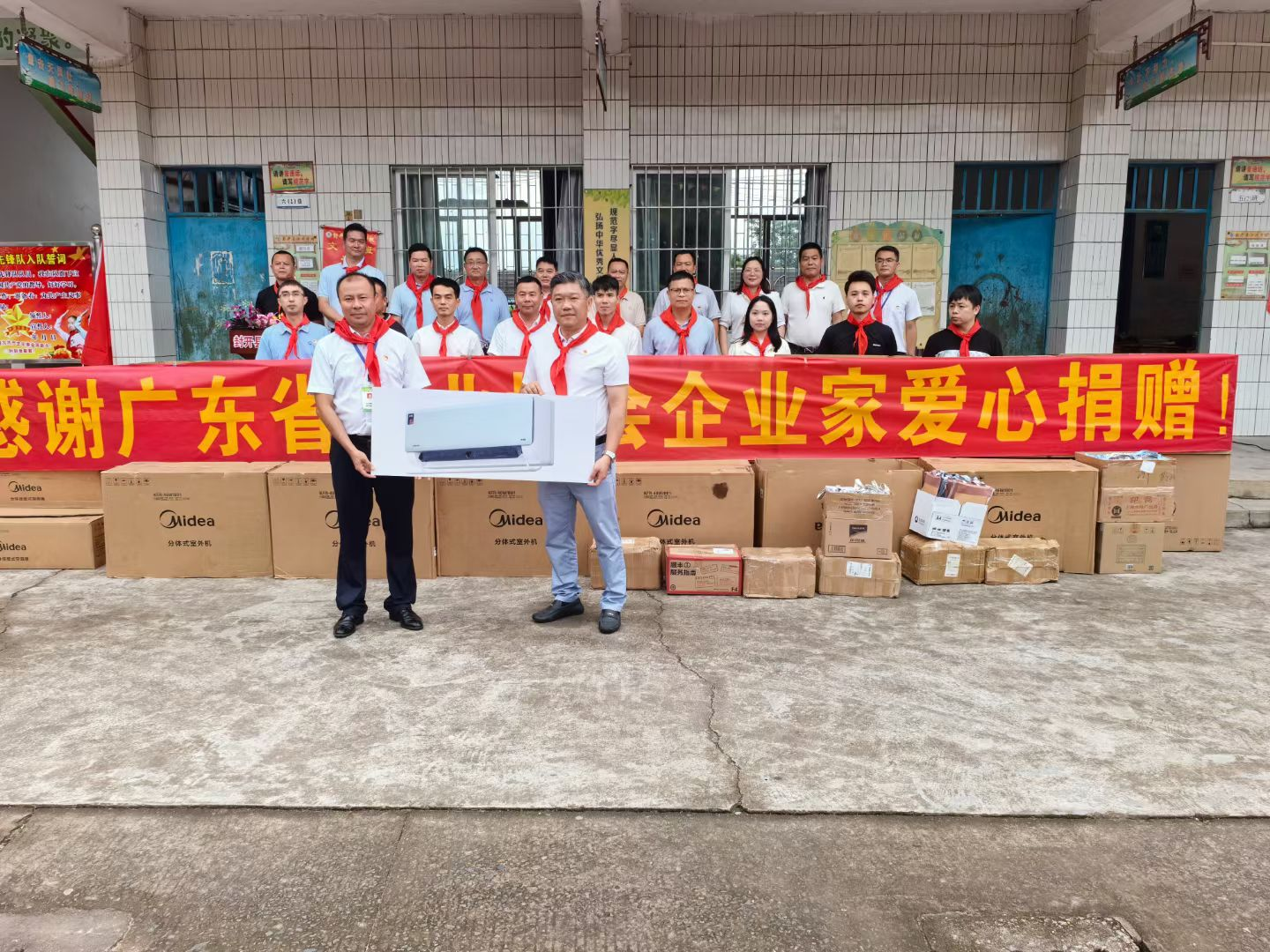 江川九江“凝聚爱心力量，情暖山区教育”点亮乡村振兴路