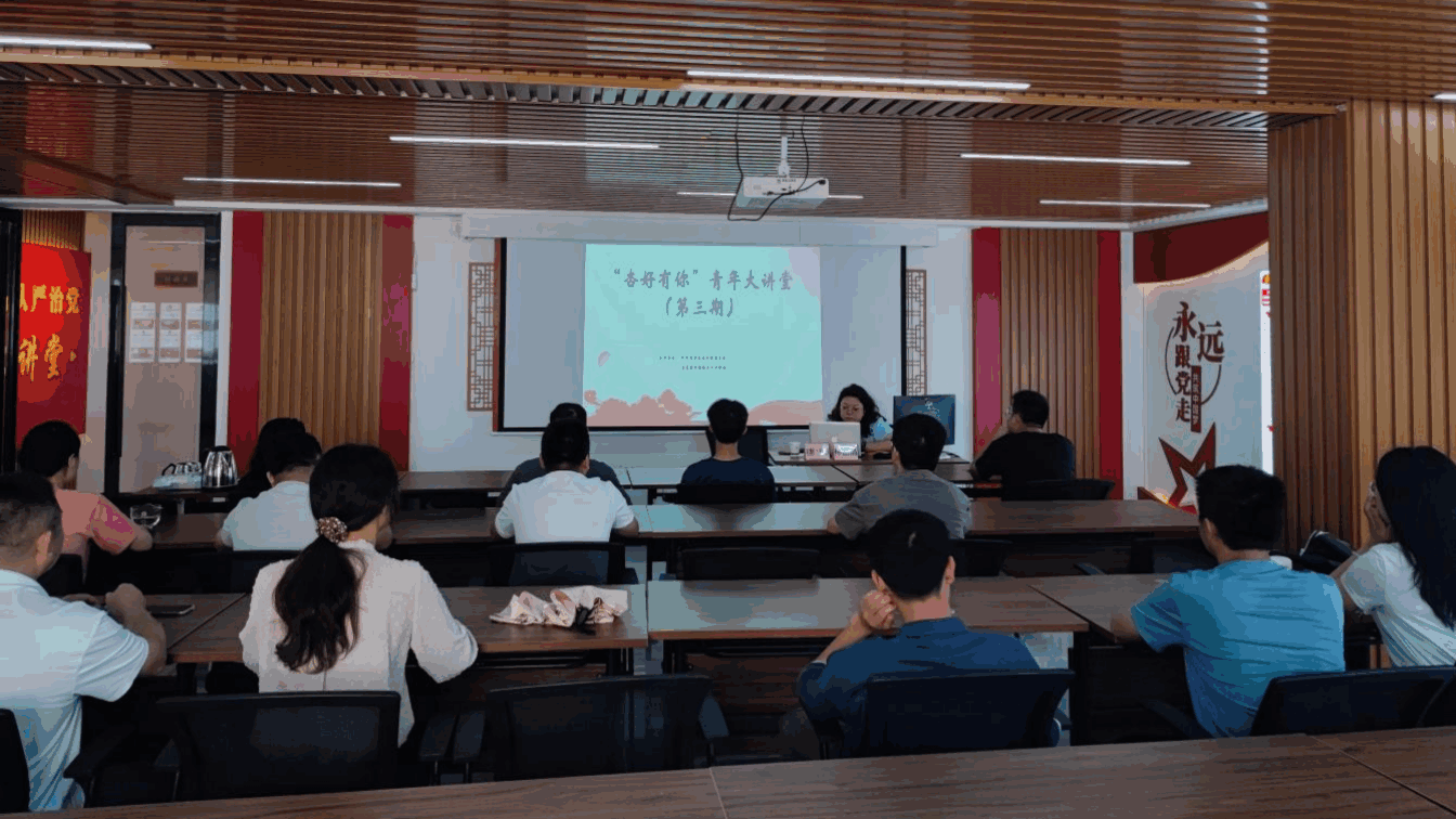 封开“杏好有你”“典”亮精彩，法润心田