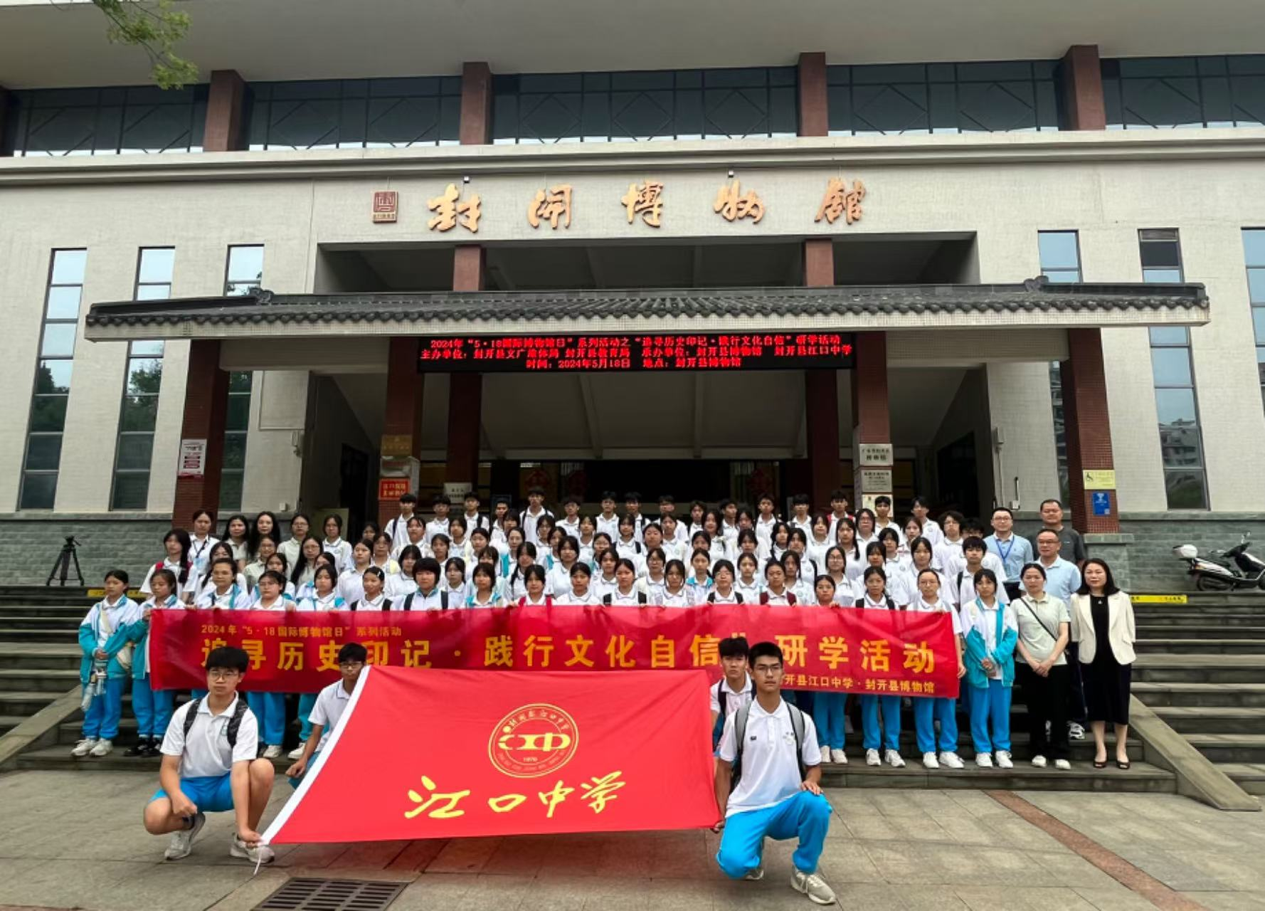 “笔墨抒情怀·丹青绘蓝图”书画展览让岭南古都灿烂文化绽放异彩