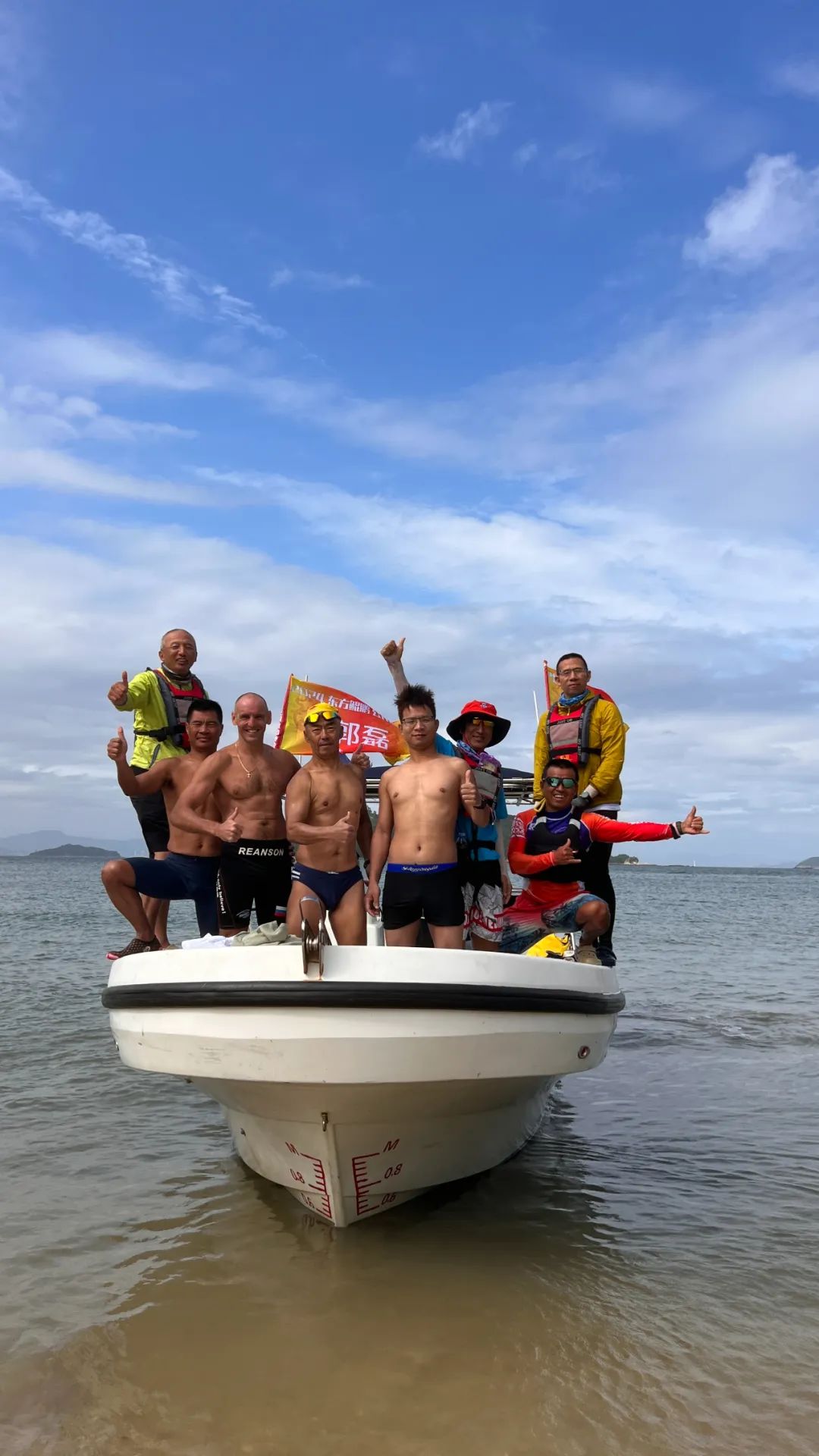 2024第四届东方鲲鹏横渡大亚湾 再创历史新纪录