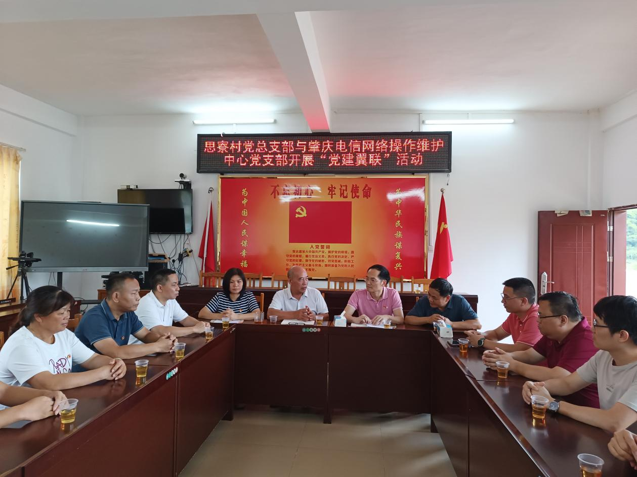 “党建翼联”引领罗董村企共建