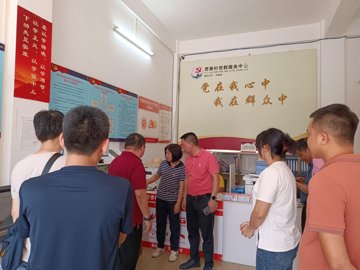 “党建翼联”引领罗董村企共建