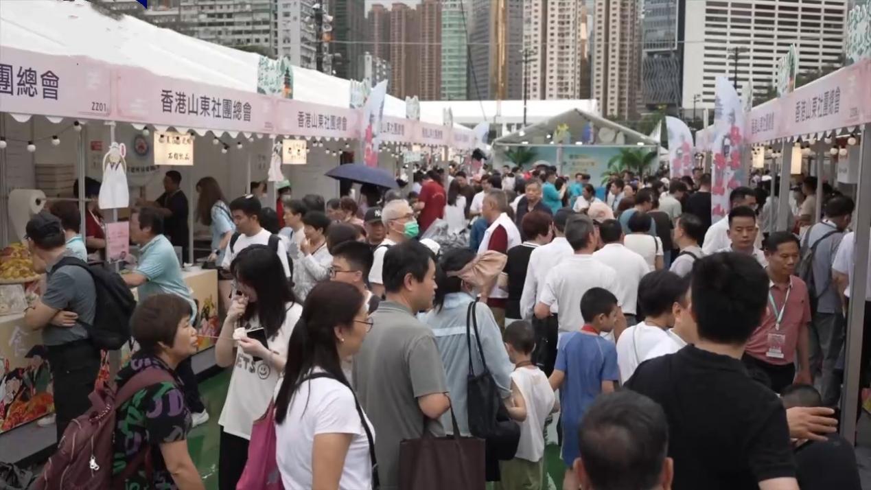 家鄉味,飄香江---香港第二屆同鄉社團家鄉市集嘉年華閉幕