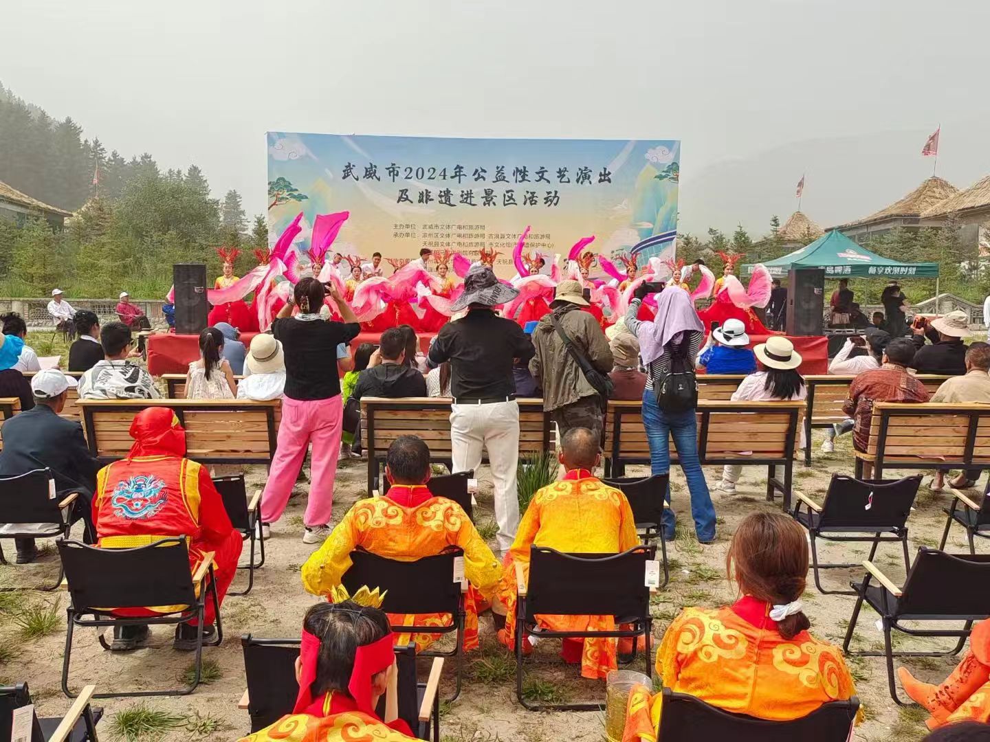 武威市“非遗进景区”让旅游体验更美好