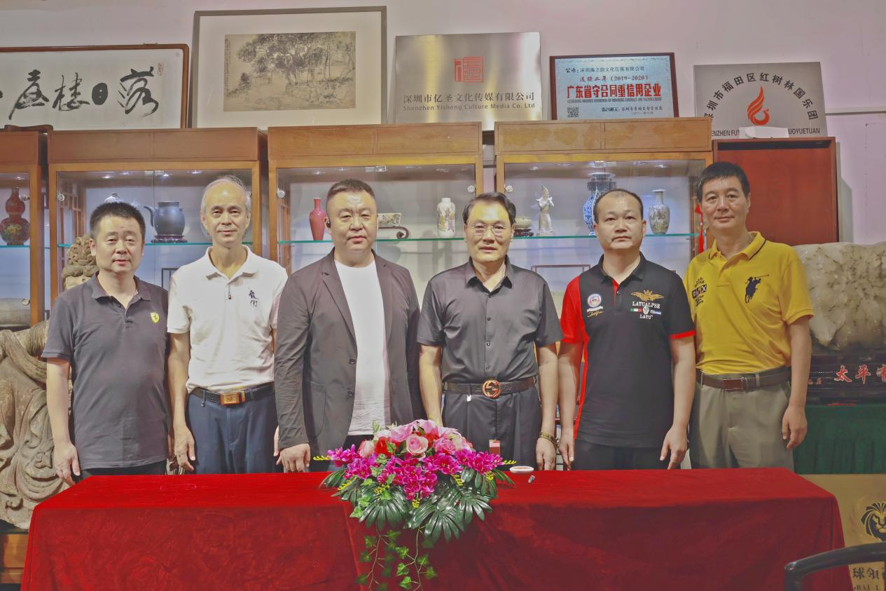 亚洲卫视与长春斋文化携手共筑文化新篇章