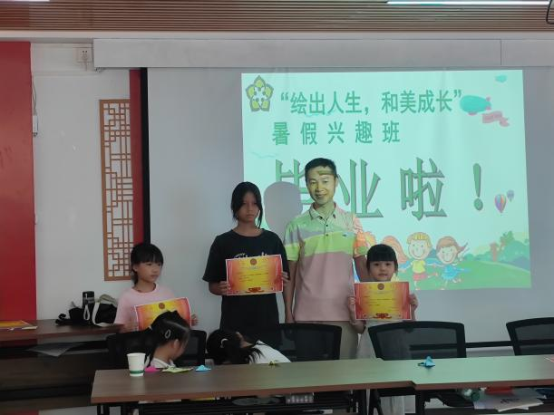 “杏花五微”助力儿童才艺自信比翼双飞