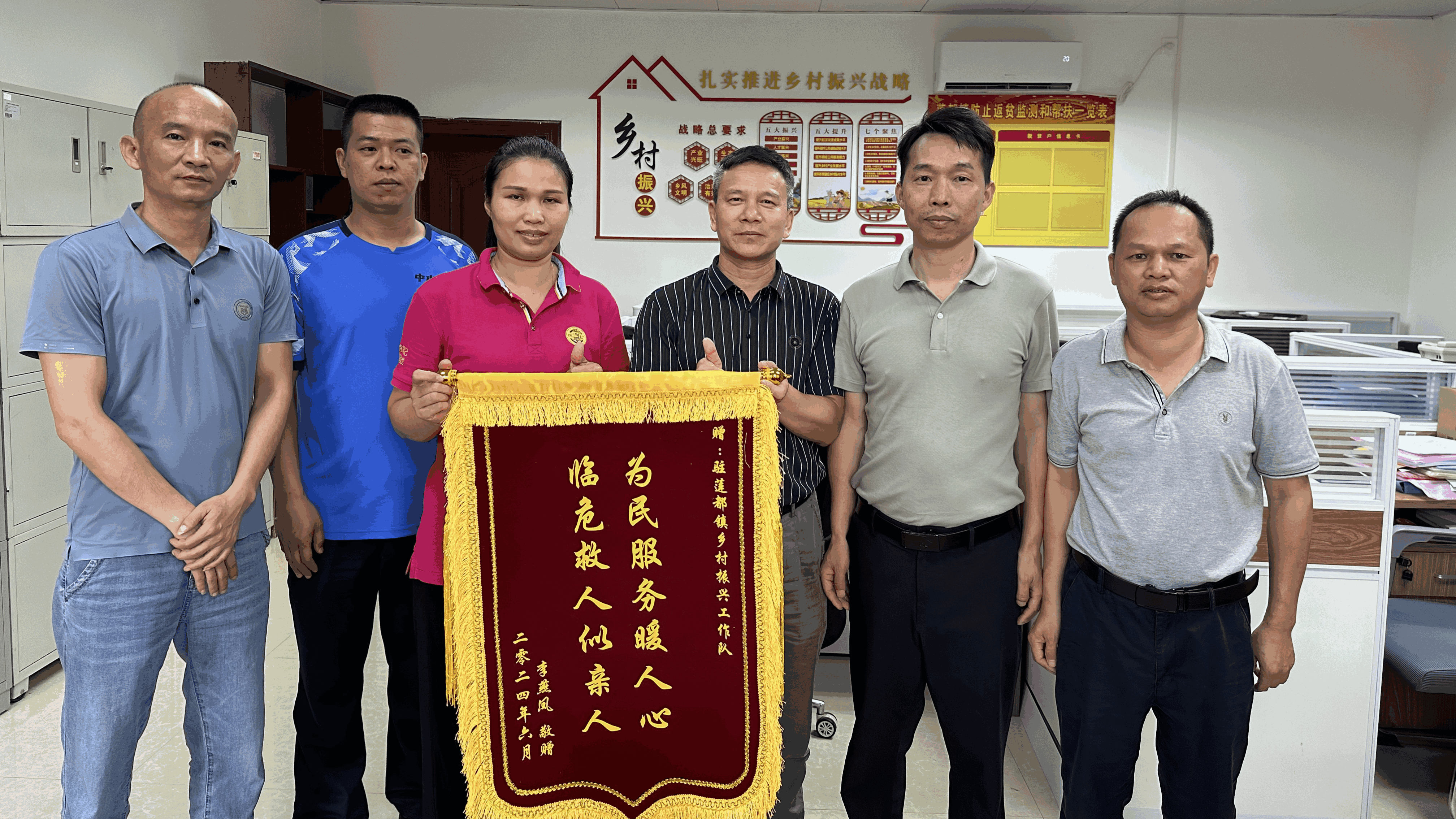 封开驻镇帮扶队员勇救伤者彰显大爱