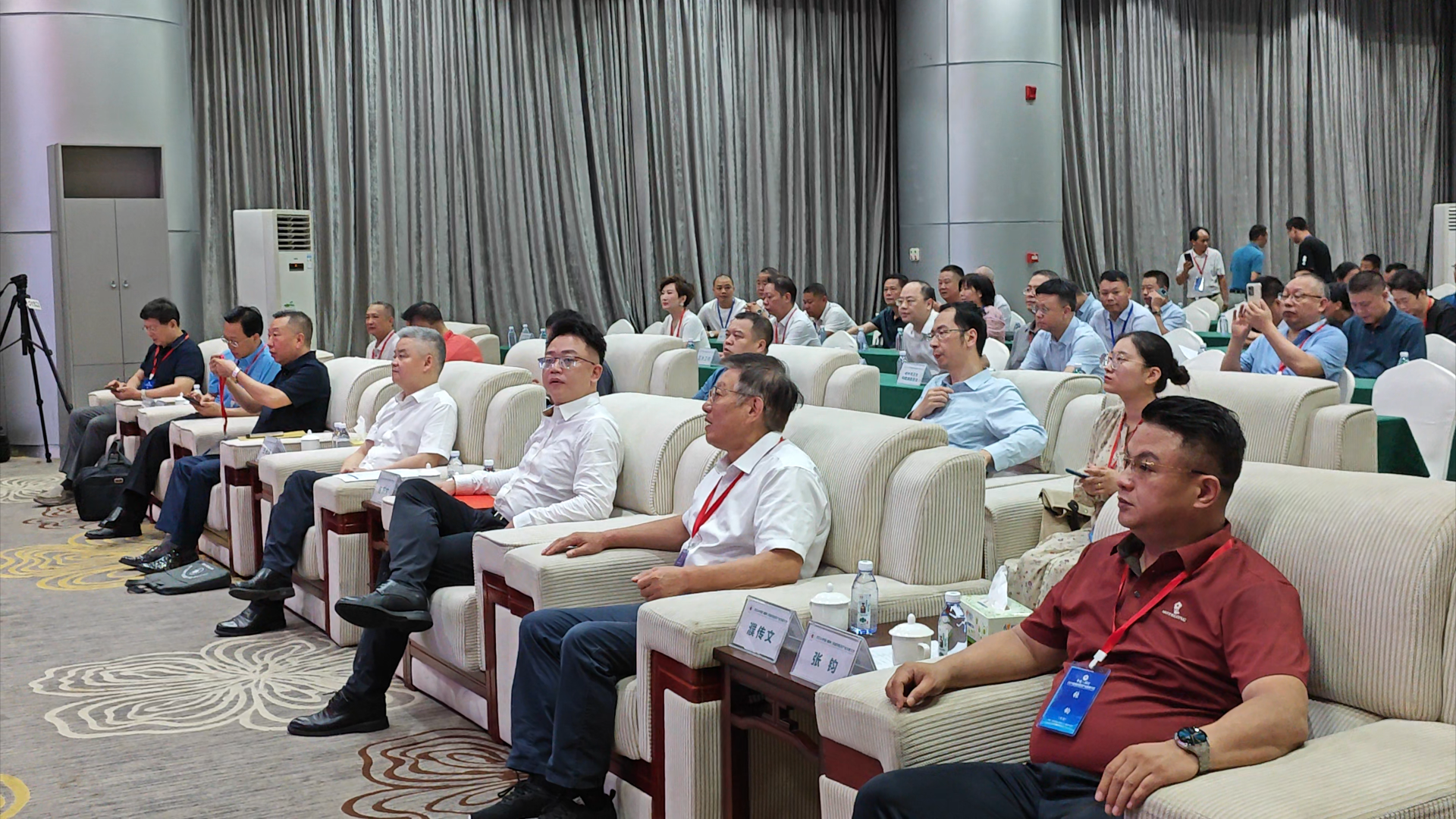 2024年中国(郴州)首届中医药产业发展大会顺利召开:群英荟萃  共创中医药新蓝图