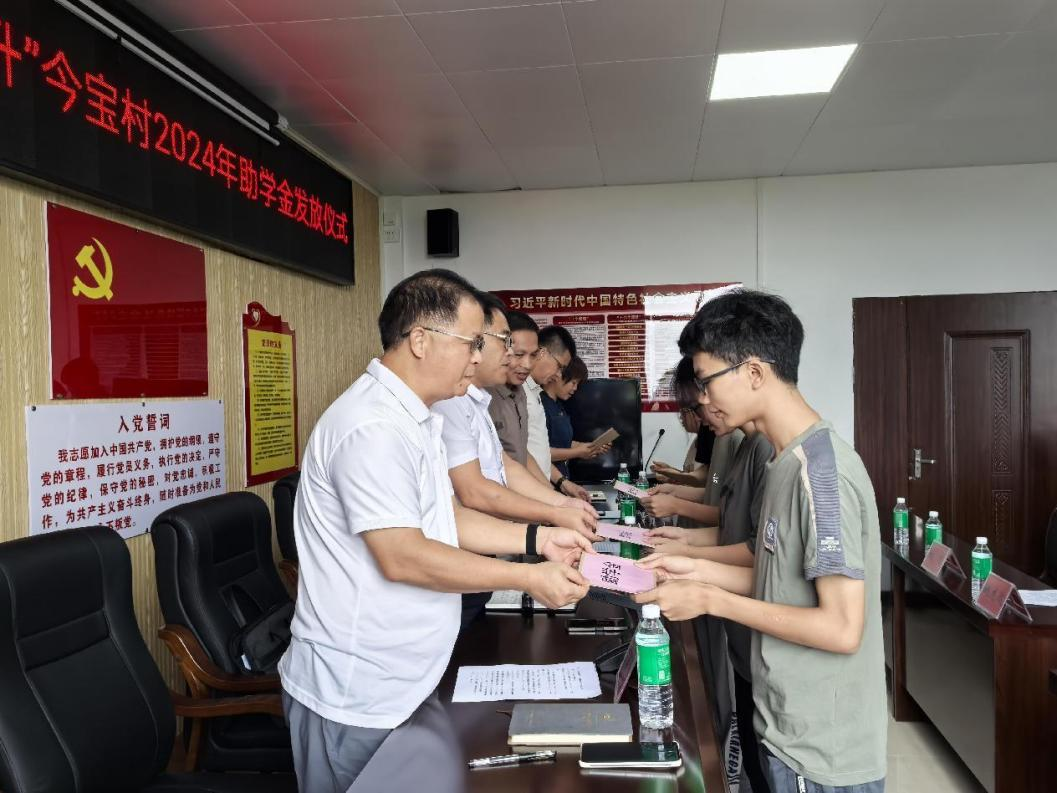 中交三载助力长安今宝118名学子求学梦