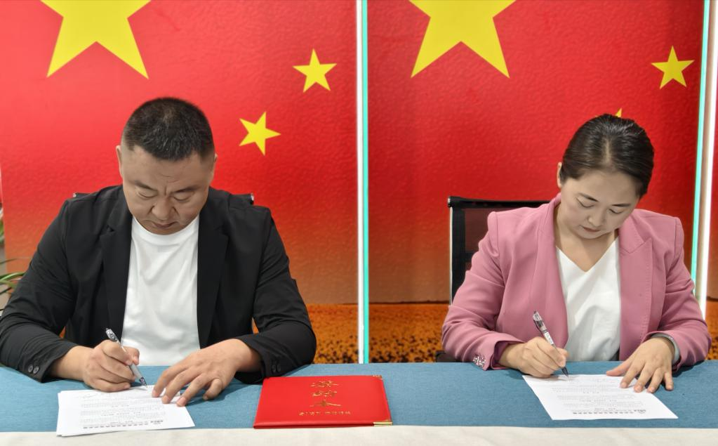 亚洲卫视与珠海微旅举行合作签约仪式