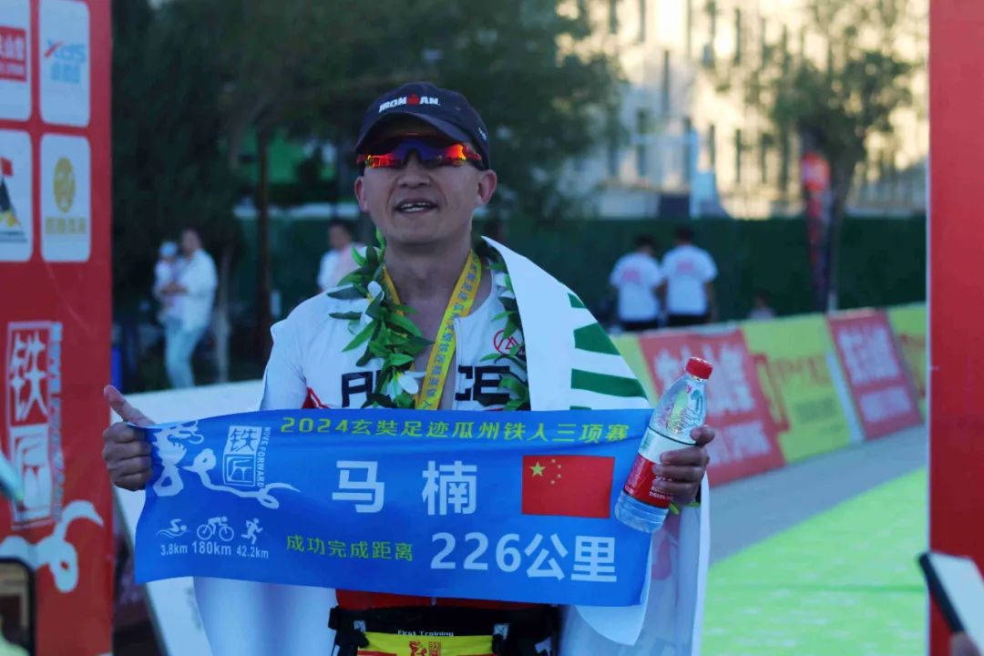 祝贺第三届玄奘足迹瓜州铁人三项赛圆满举办