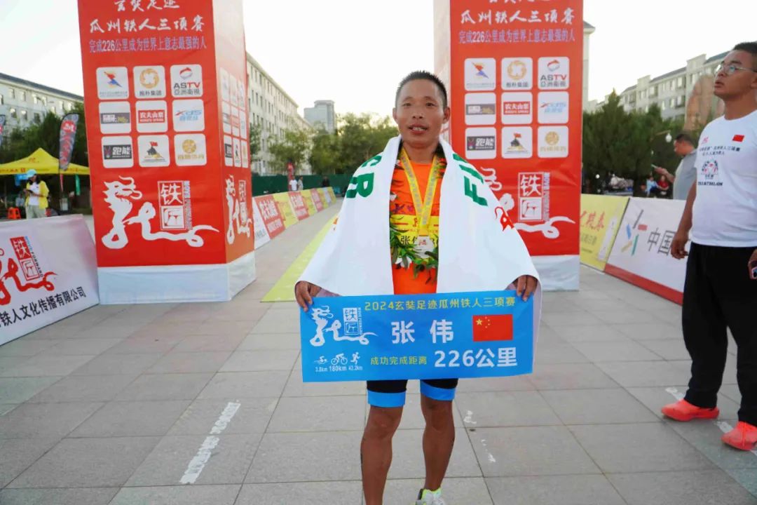 祝贺第三届玄奘足迹瓜州铁人三项赛圆满举办