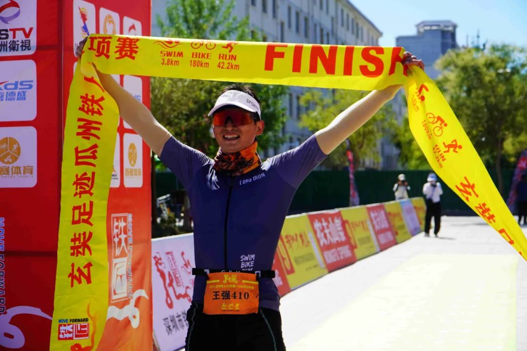 祝贺第三届玄奘足迹瓜州铁人三项赛圆满举办