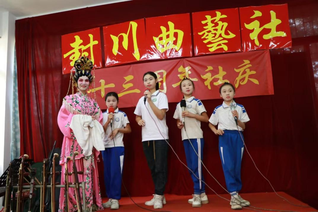 粤曲+防溺水:肇庆封开县创新守护儿童暑期安全