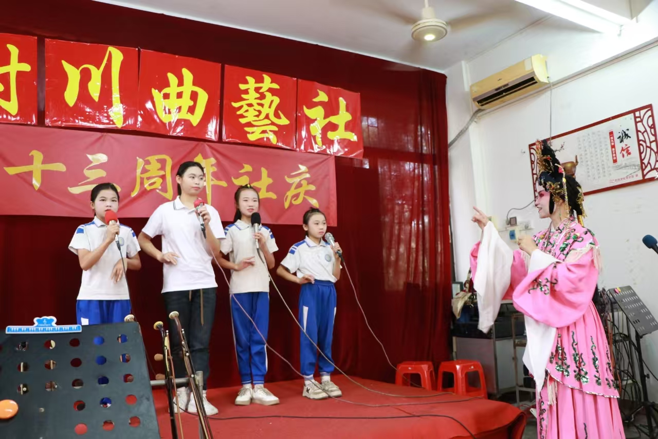 粤曲+防溺水:肇庆封开县创新守护儿童暑期安全